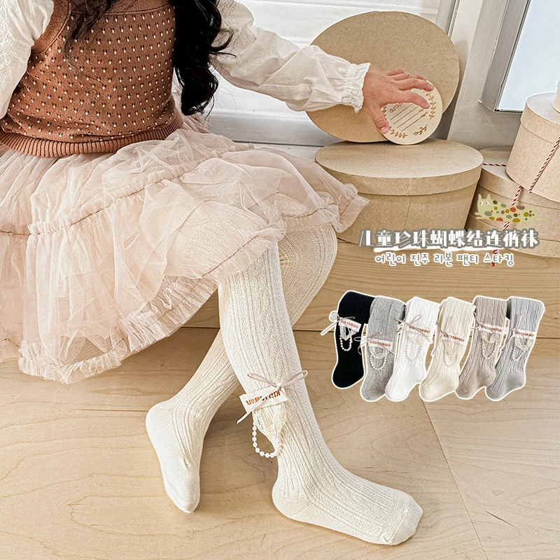 新款洛丽塔公主风打底裤精梳棉珍珠蝴蝶结连裤袜中小童女童婴儿袜