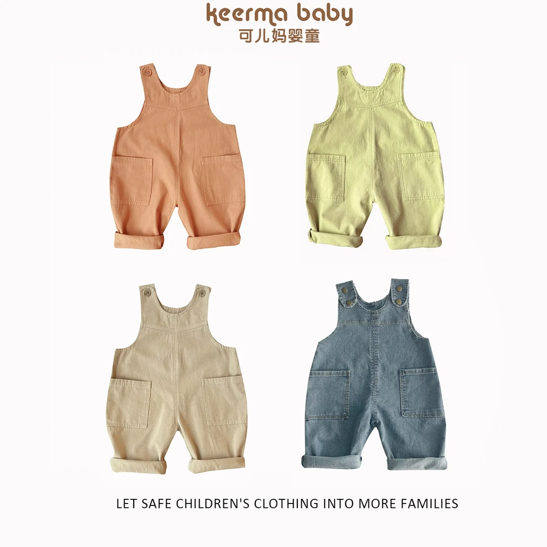 【童馨坊】婴儿背带裤春秋装春季儿童宝宝韩版洋气连体裤宽松