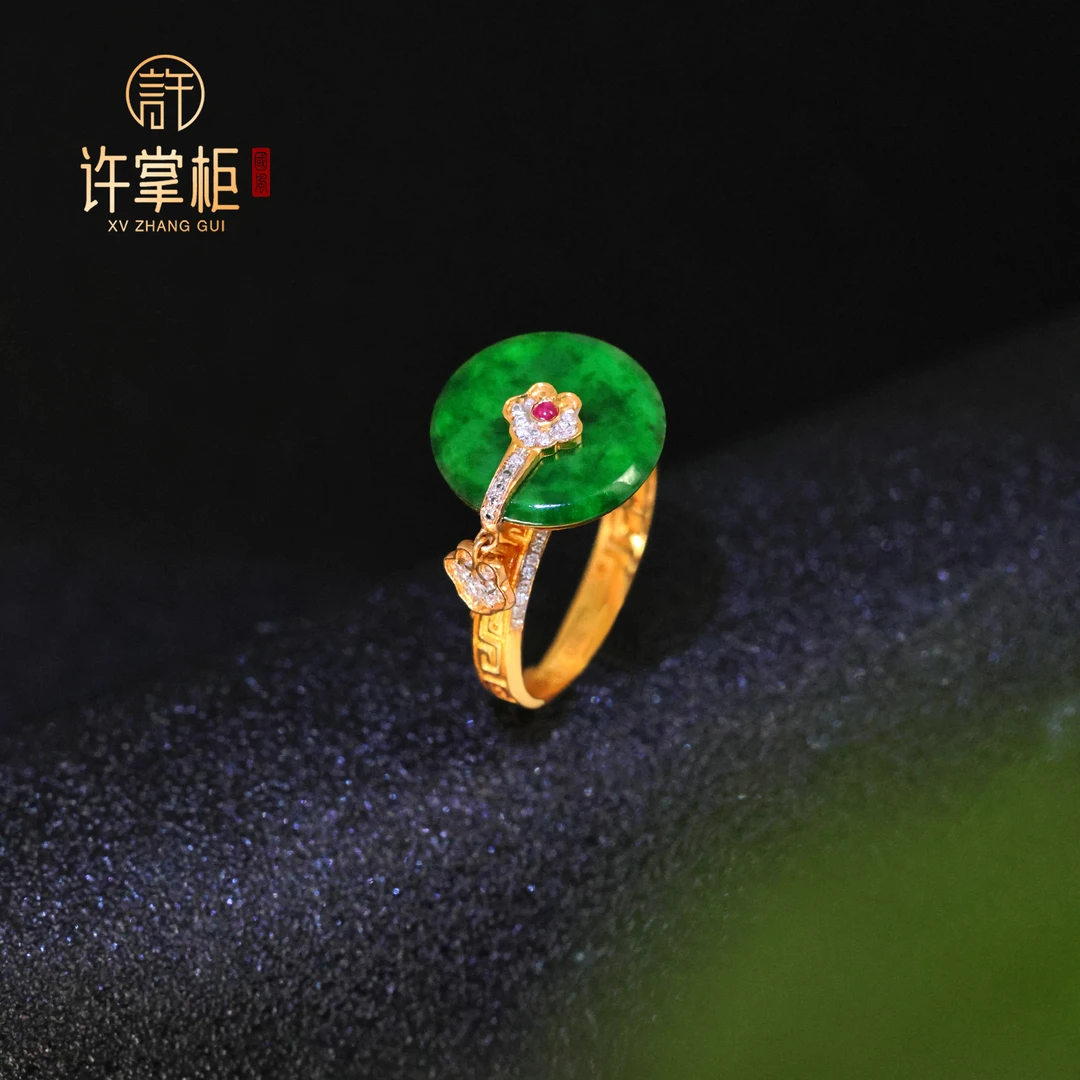 许掌柜｜18K金翡翠戒指天然缅甸翡翠A货国潮风平安扣配饰手饰百搭