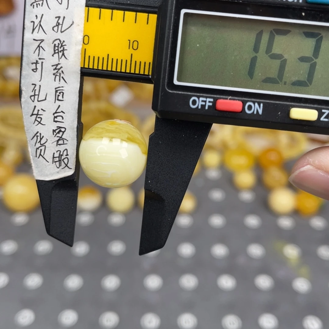 蜜蜡未镶嵌裸石37号