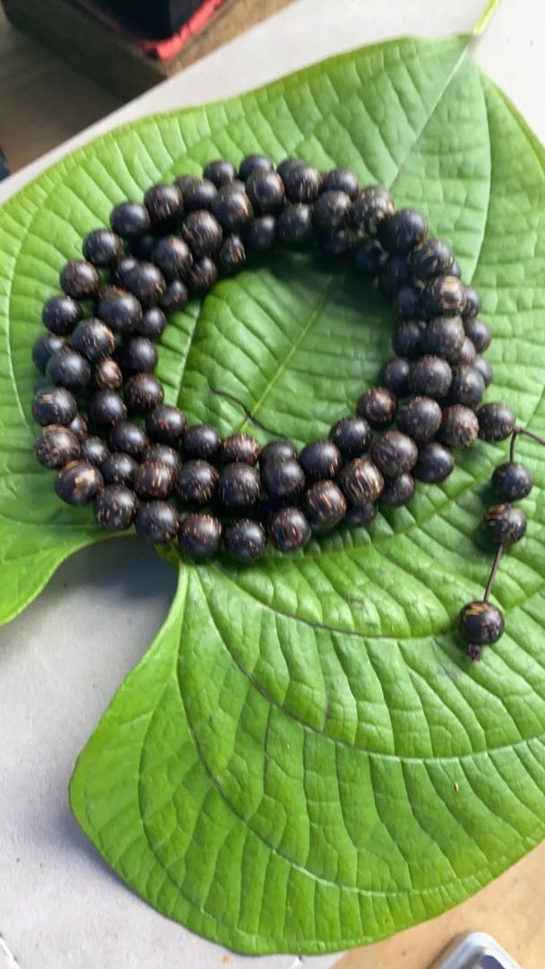 【阿雅专属生鲜】1026菇80g起