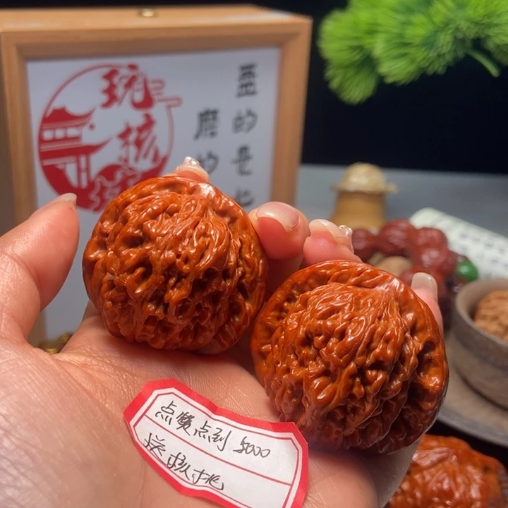 相***欢文玩核桃吊坠四座楼四座楼四座楼