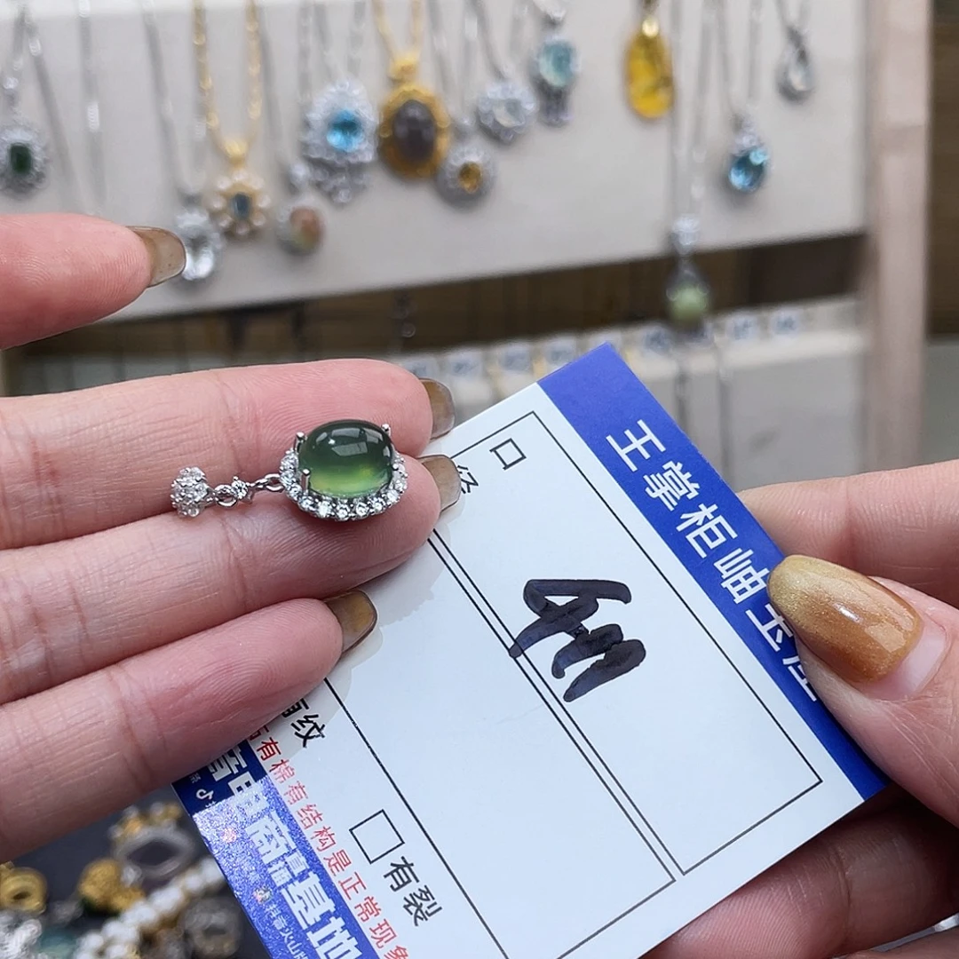 岫玉银S925镶嵌吊坠吊坠