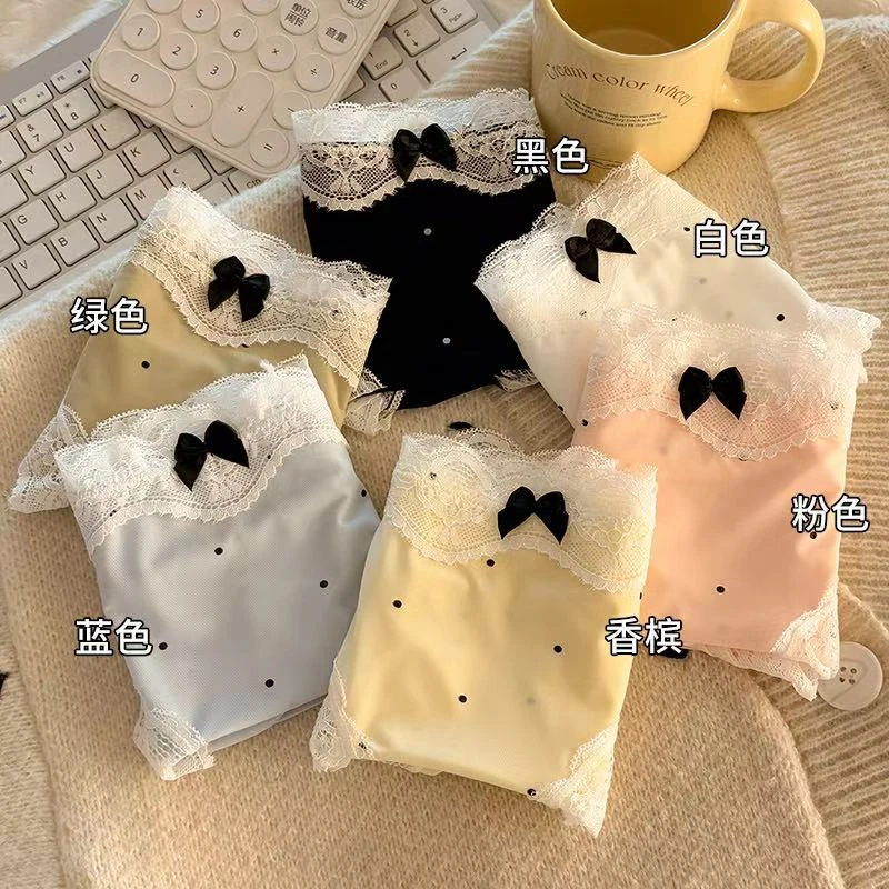 加长裆大小冰丝少女女士冰丝薄款透气无痕女生冰丝内裤蕾丝女