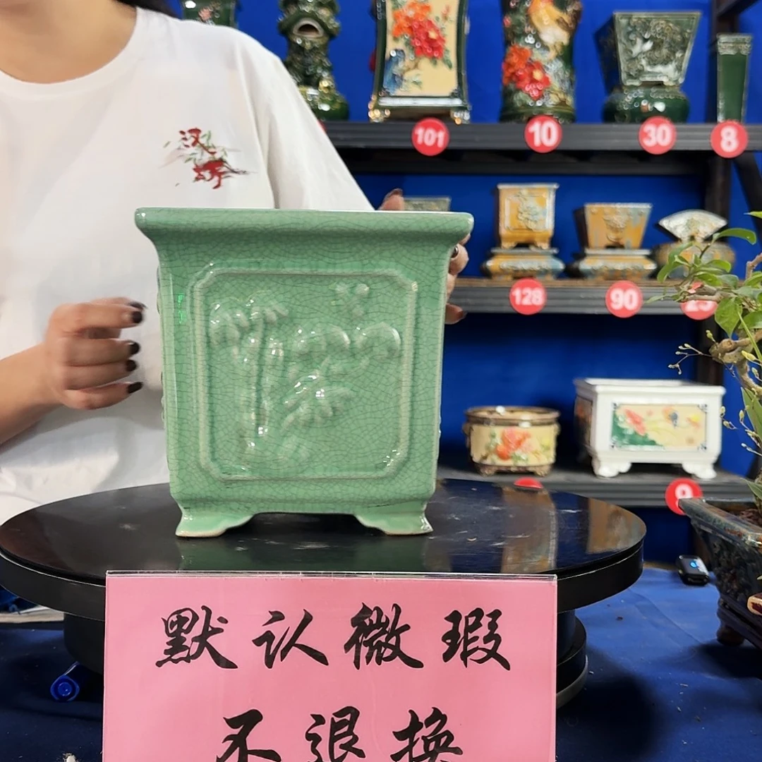 528浅绿大瑕疵随机介意勿拍不退换外口19内深17