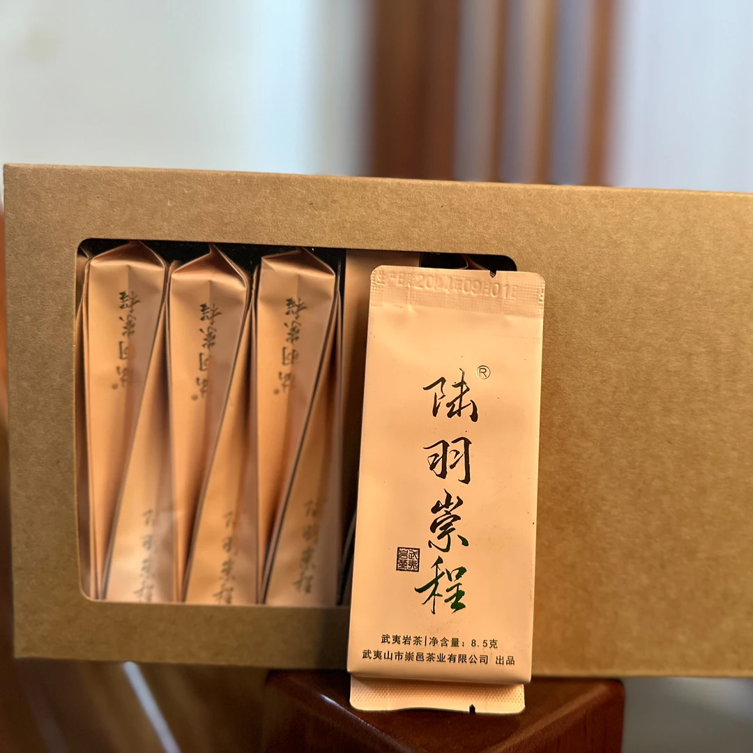 【崇邑茶业 陆羽崇程】 中轻火 花香 滋味感有层次