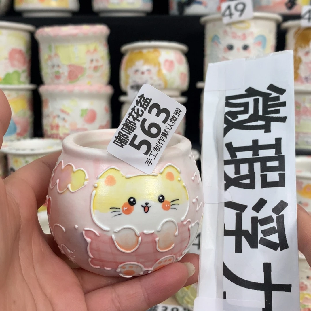 紫砂花盆563 嘟嘟嘟嘟