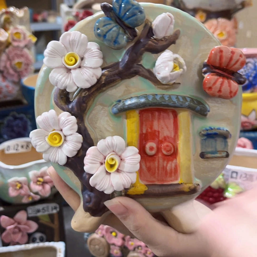 满18.8元发货 包邮