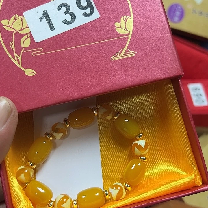 大***生大果紫檀(缅甸花梨)139