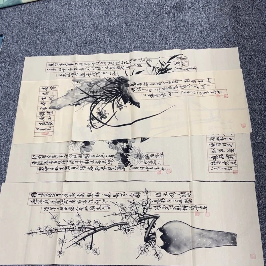 国画国画作品展览欣赏