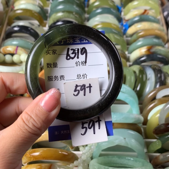 未镶嵌蛇纹石玉手镯6319