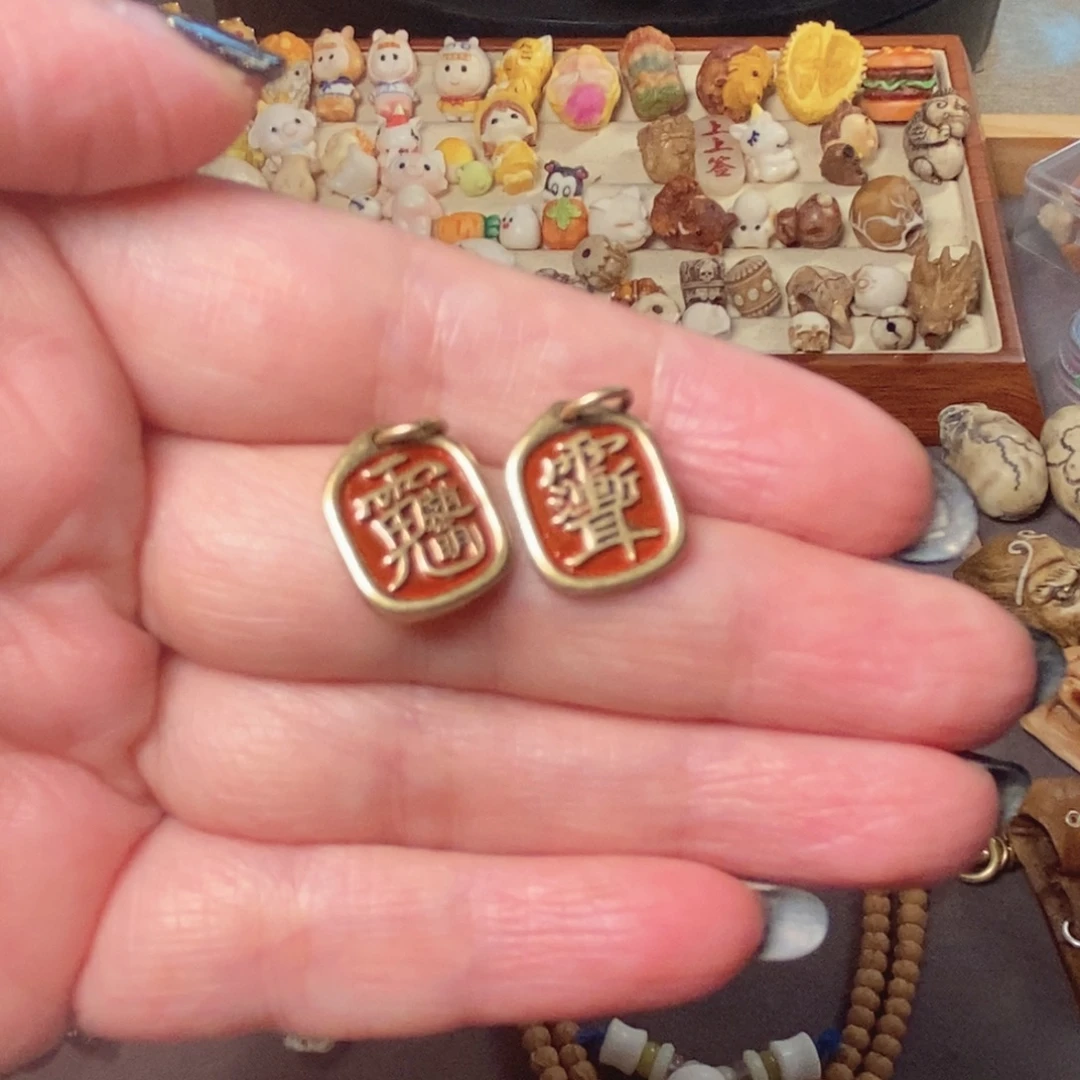 Z***M菩提籽类文玩配饰