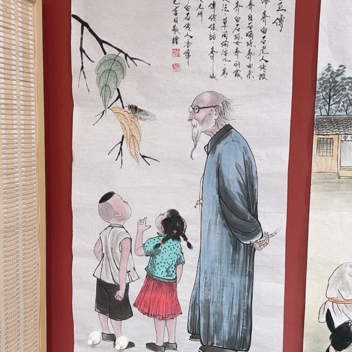 国画冯老师手绘作品