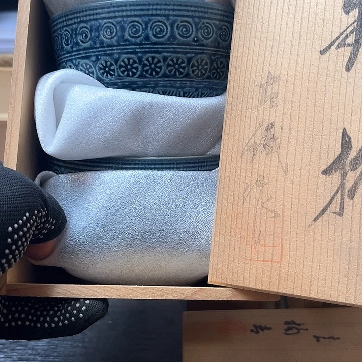 碗水滴瓷器水滴瓷器