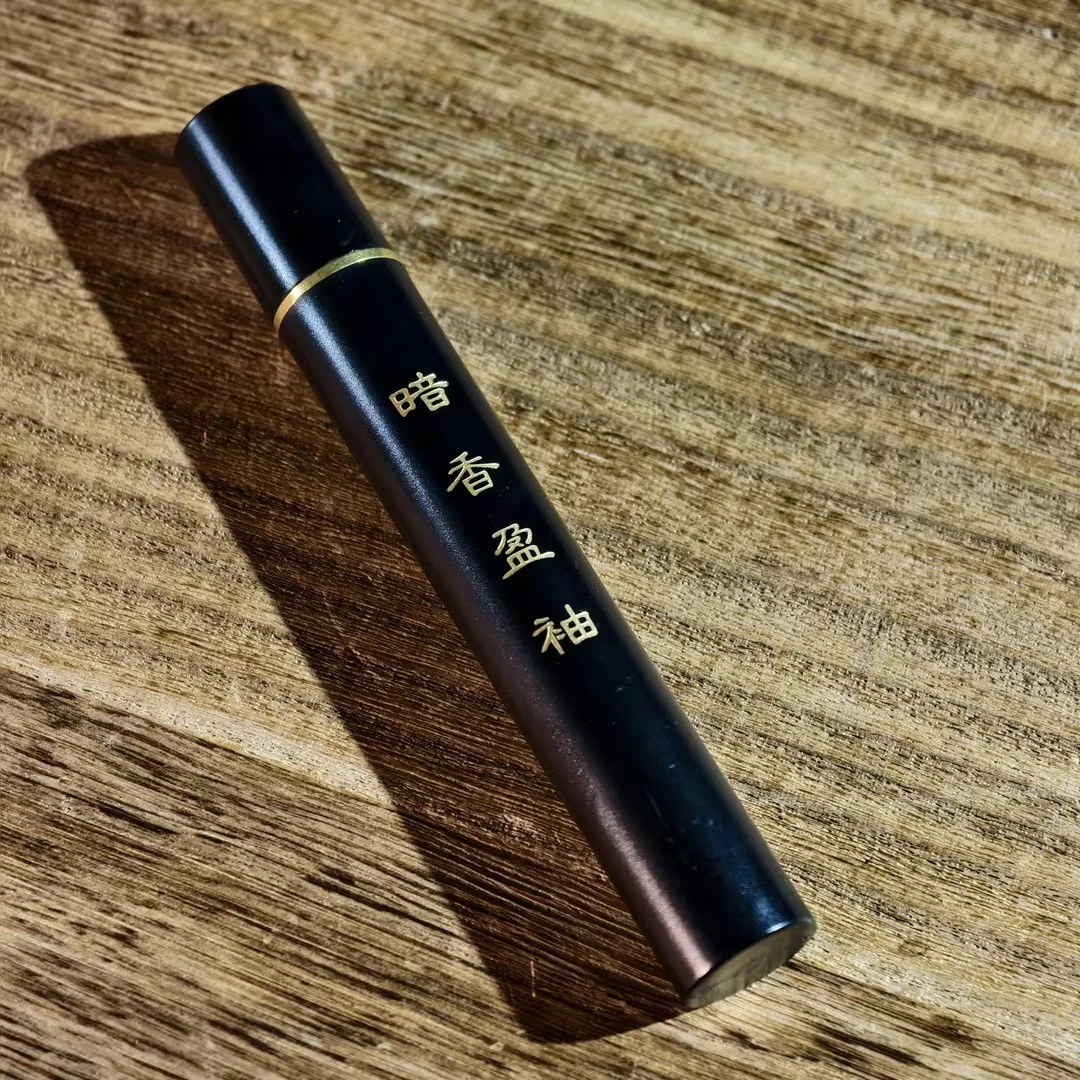 暗香盈袖 线香5g【闻思香堂】