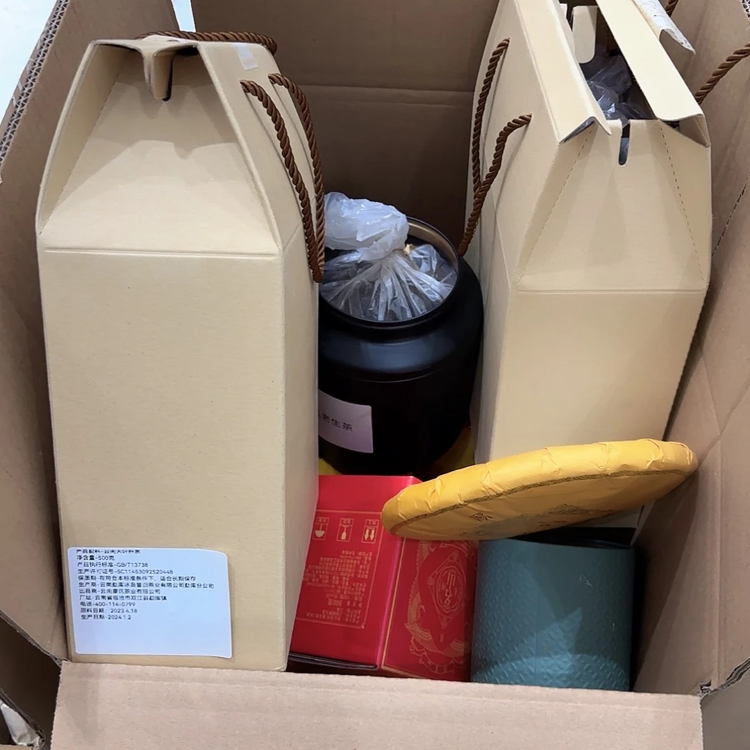 廖氏普洱通用链接 15号