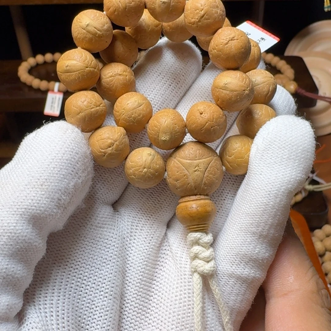 搅***棍吊坠凤眼菩提菩提004