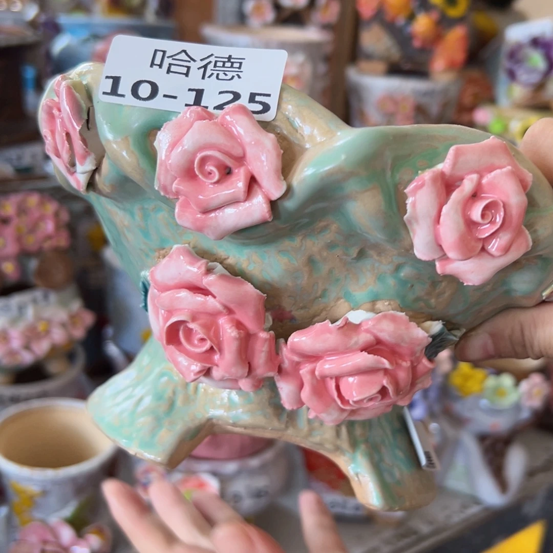 瑕疵10125 满18.8米发货，谨慎下单