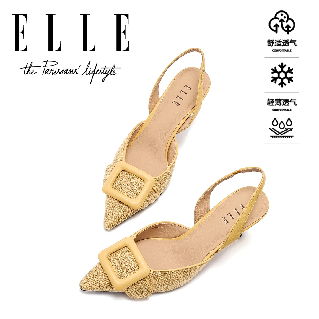 ELLE不露脚后跟的包头凉鞋女黄色方扣尖头浅口单鞋通勤高跟工作鞋