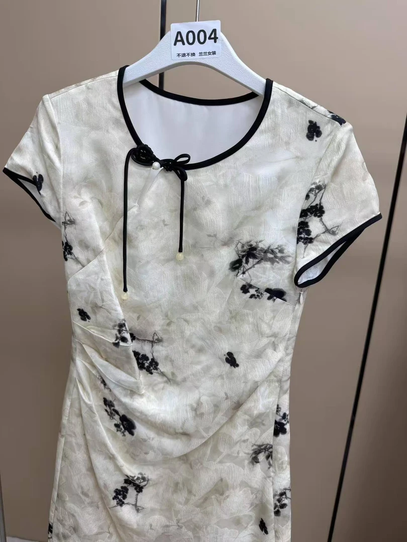A004兰兰女装店连衣裙