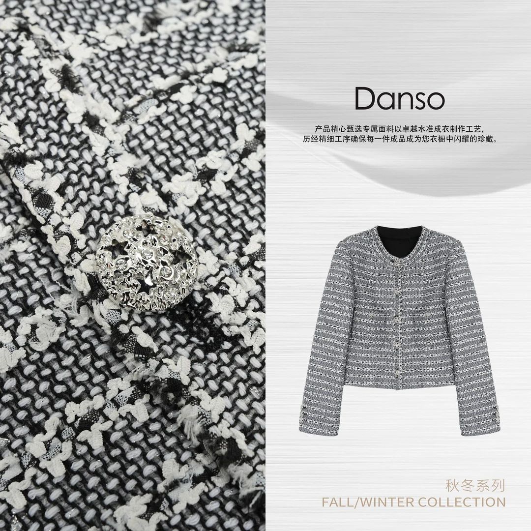 Danso丨致敬经典藤格编织外套丨玉美华