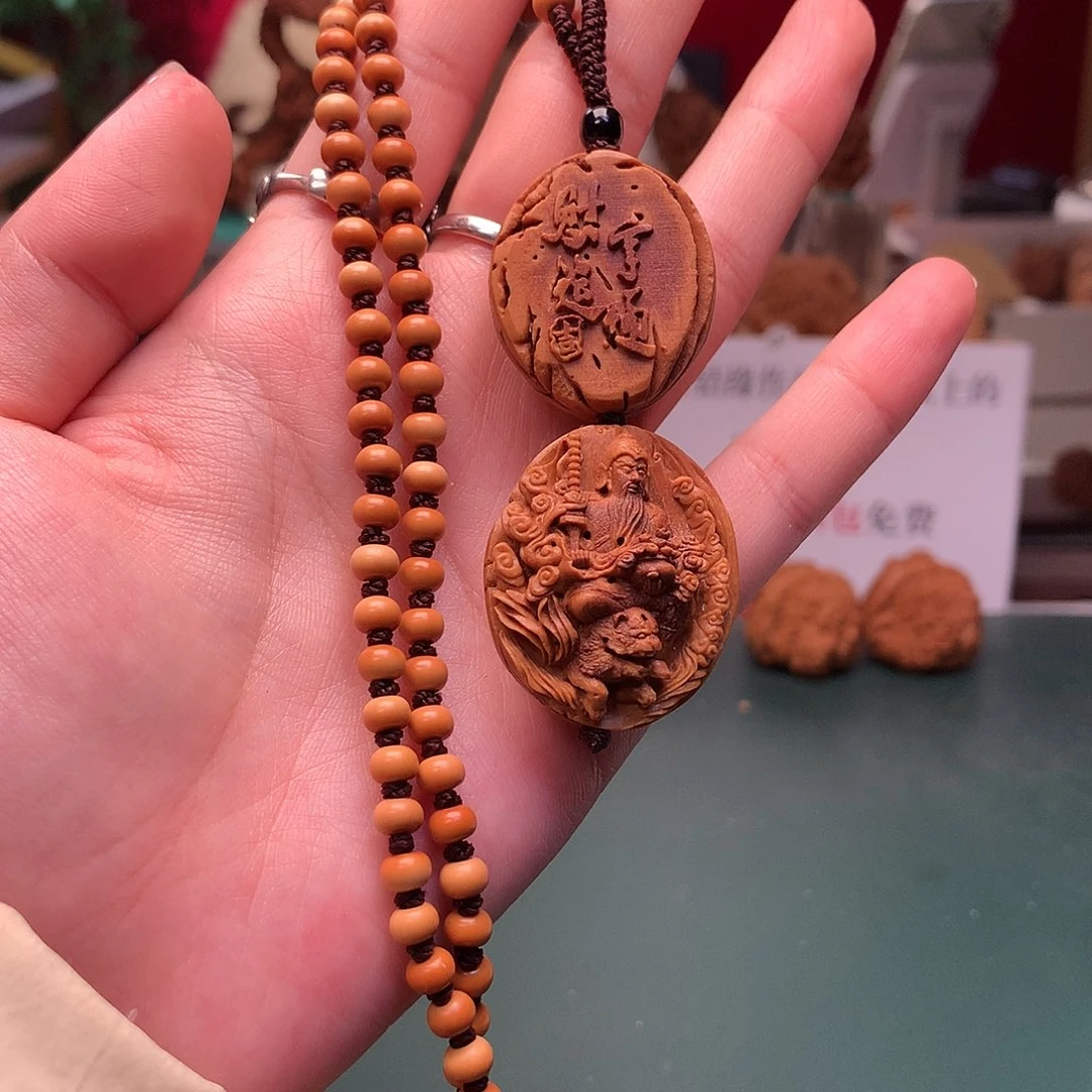 桃核吊坠///////////////