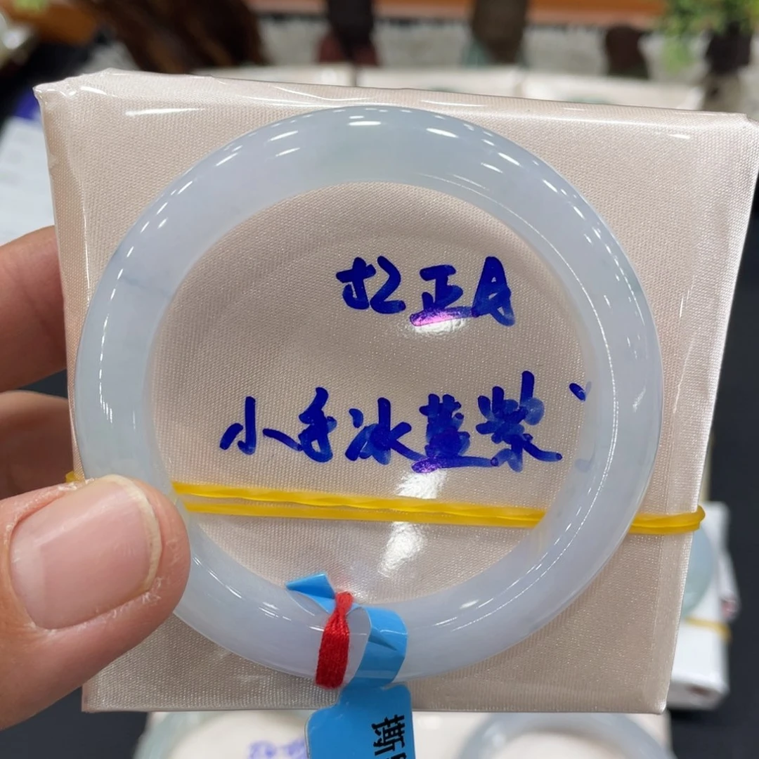 未镶嵌手镯翡翠翡翠