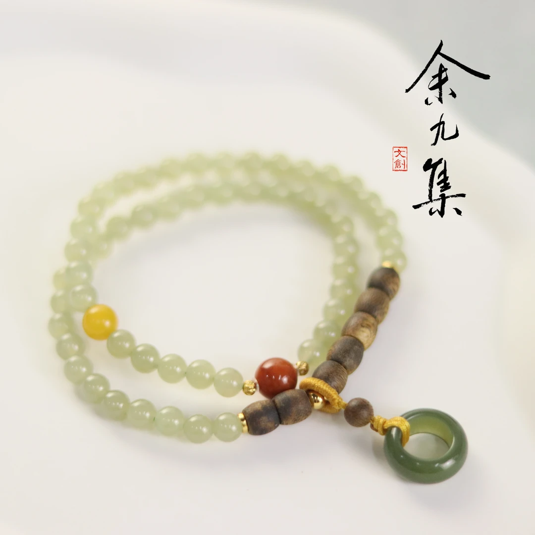 沉香ZC10A68642[原创]沉香晴水和田玉双圈手串（多样性发货)
