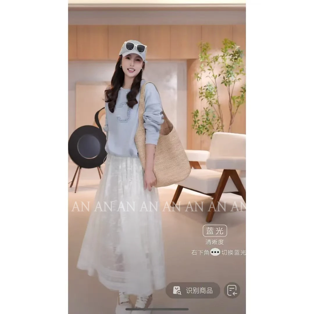 C02341春季新款法式气质温柔设计感中长款高腰蕾丝半身裙