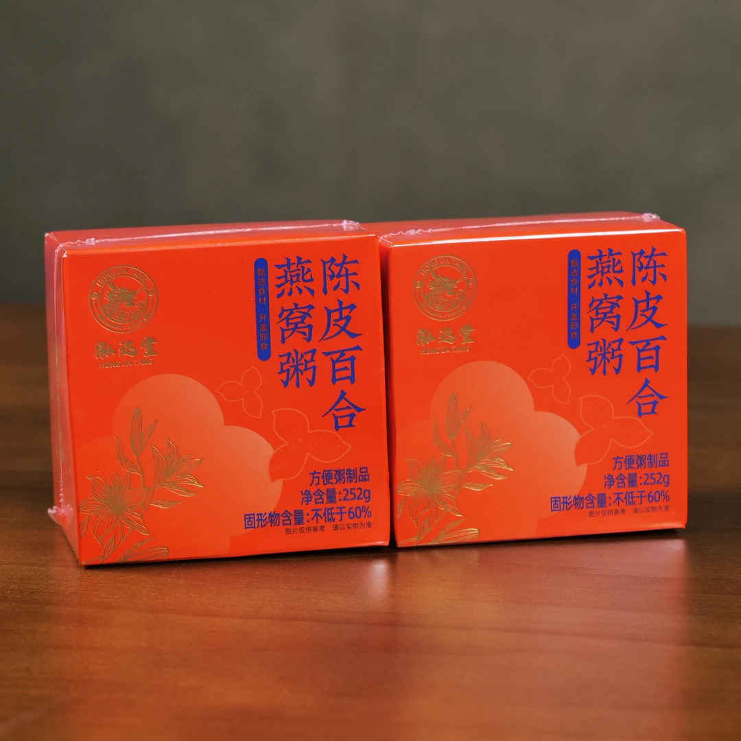 泓达堂陈皮百合zhou252g/碗