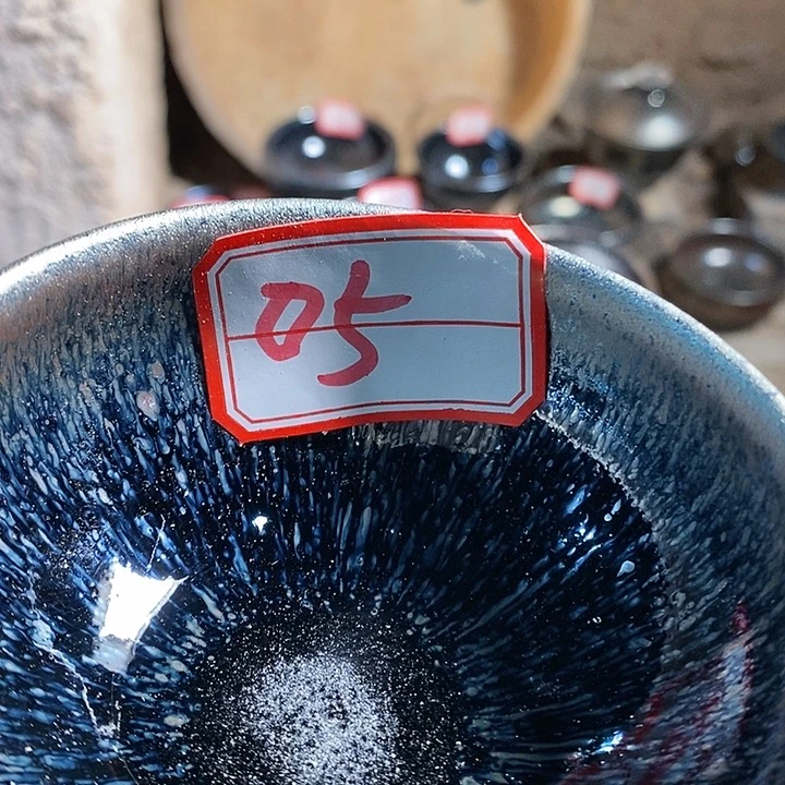 茶盏喜****人通天66666666