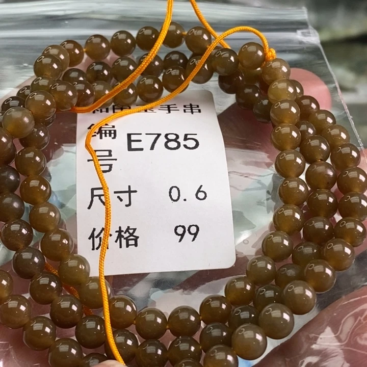 未镶嵌手链和田玉