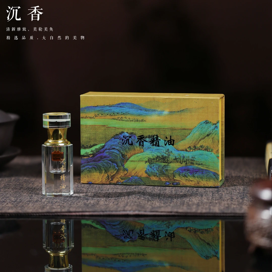 【李哥推荐】沉香精油@XY51121088@