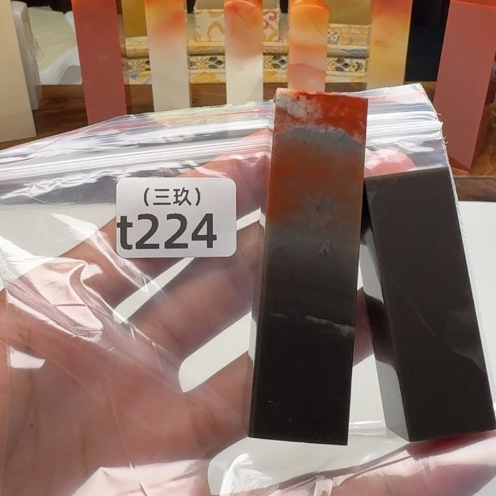 揾***文寿山石印石老挝 老挝 老挝