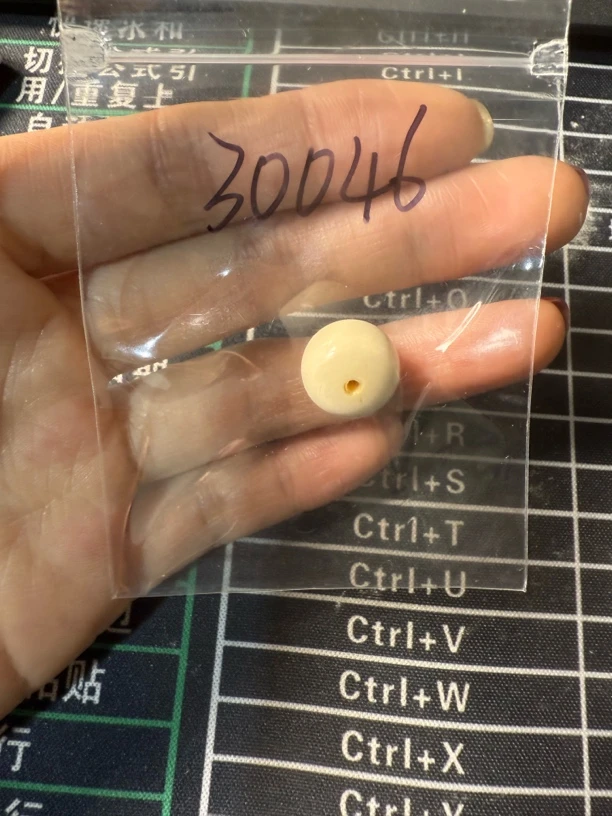 30046猛犸牙老型对珠配饰