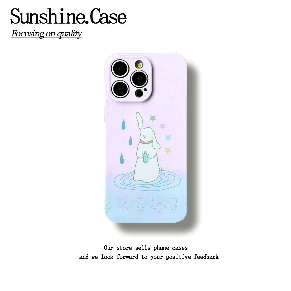 下雨小兔菲林软壳适用苹果oppo华为vivo小米荣耀创意手机壳防摔
