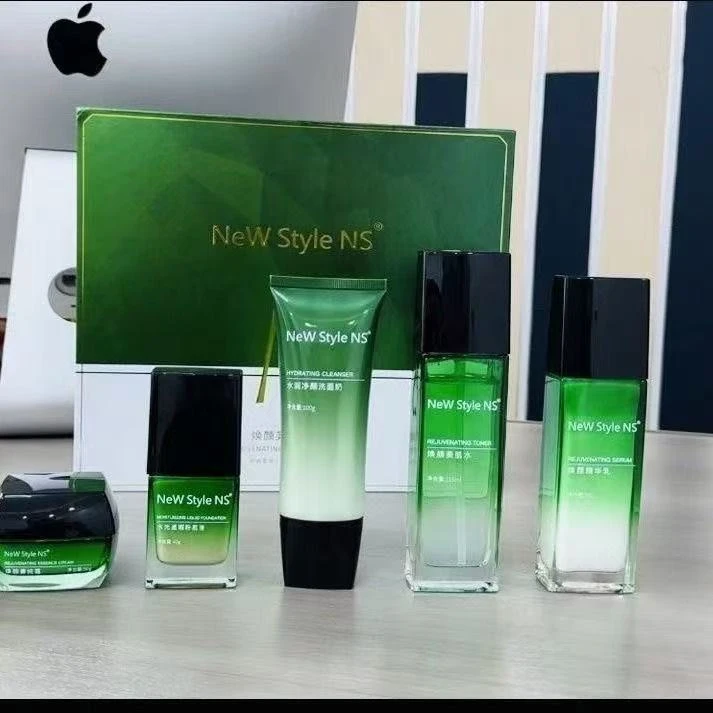 NEWSTYLE补水套装舒缓件套套盒敏感皮肤孕妇护肤品新款