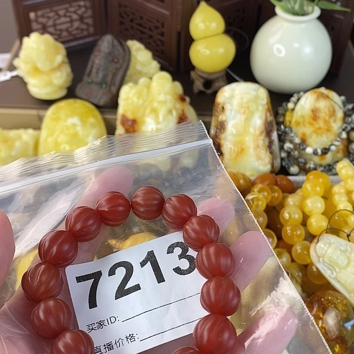 蜜蜡未镶嵌珠宝奇石