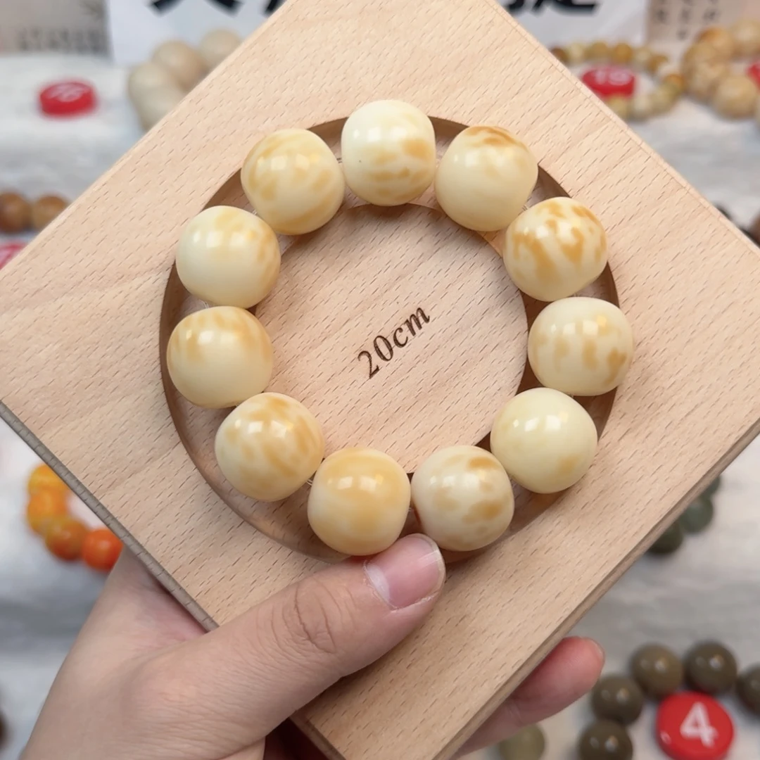吊坠白玉菩提5-卡22手工干磨虎皮