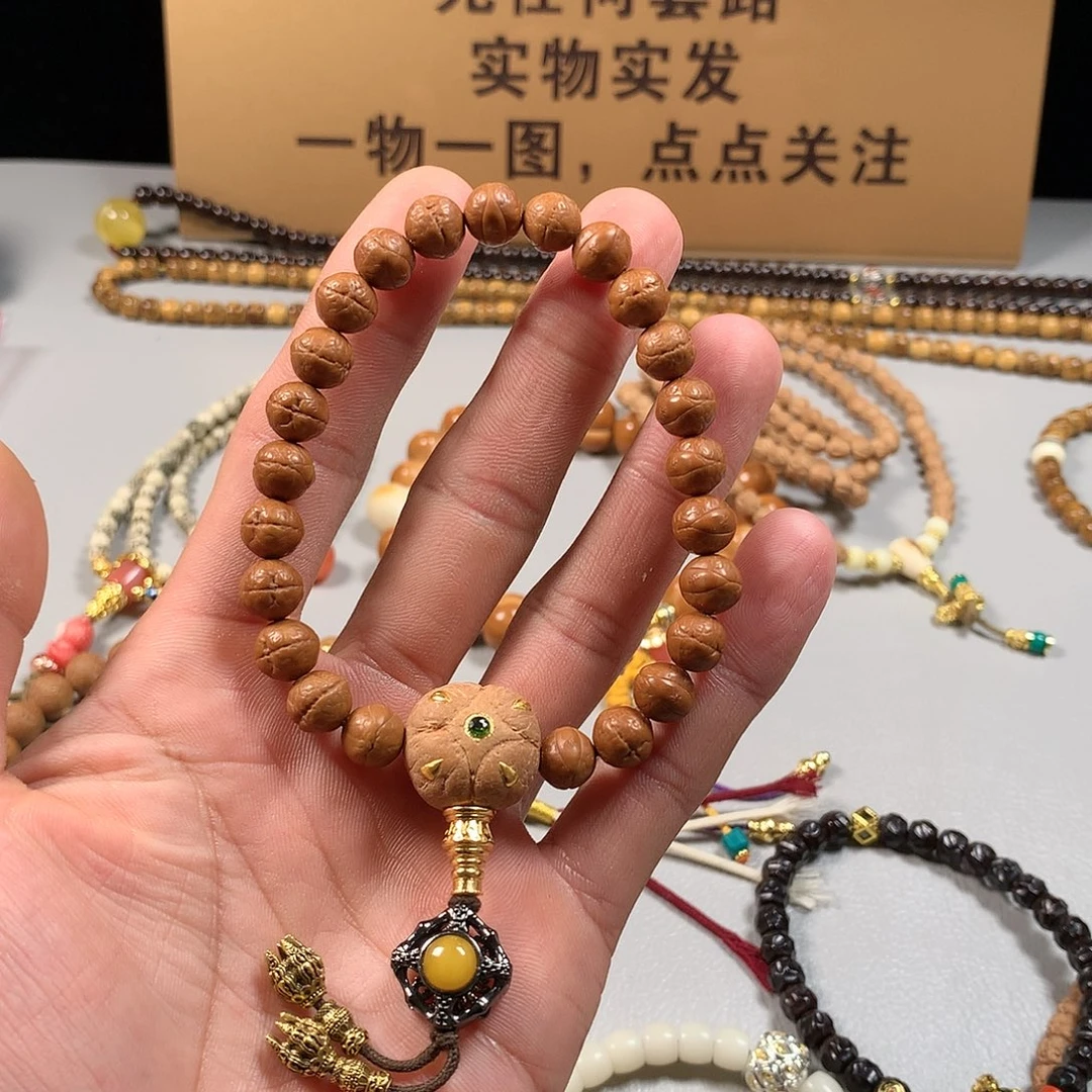 吊坠猴头核桃。。。。。。。。