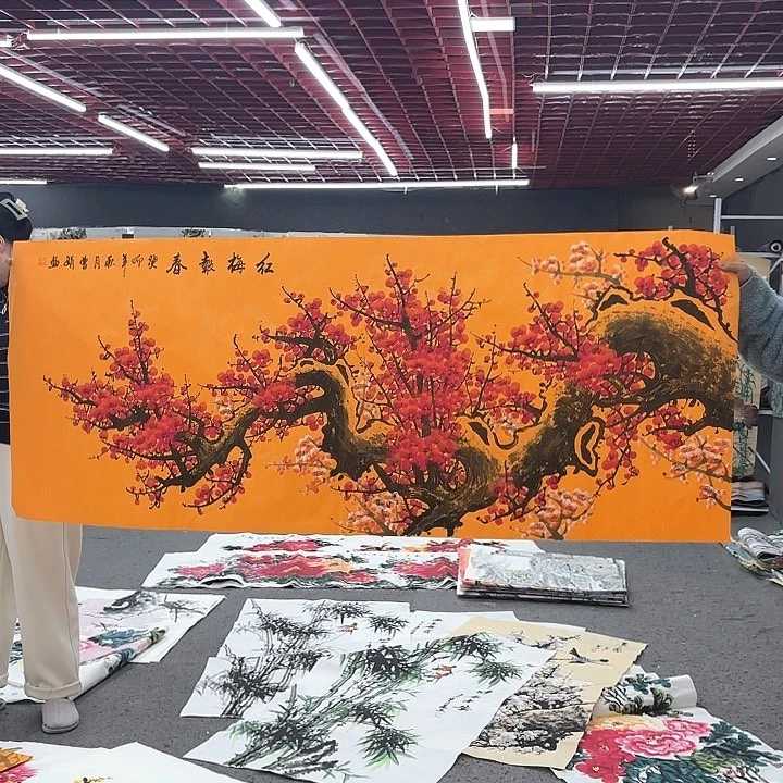 国画无毛和被绒毛或被绒毛