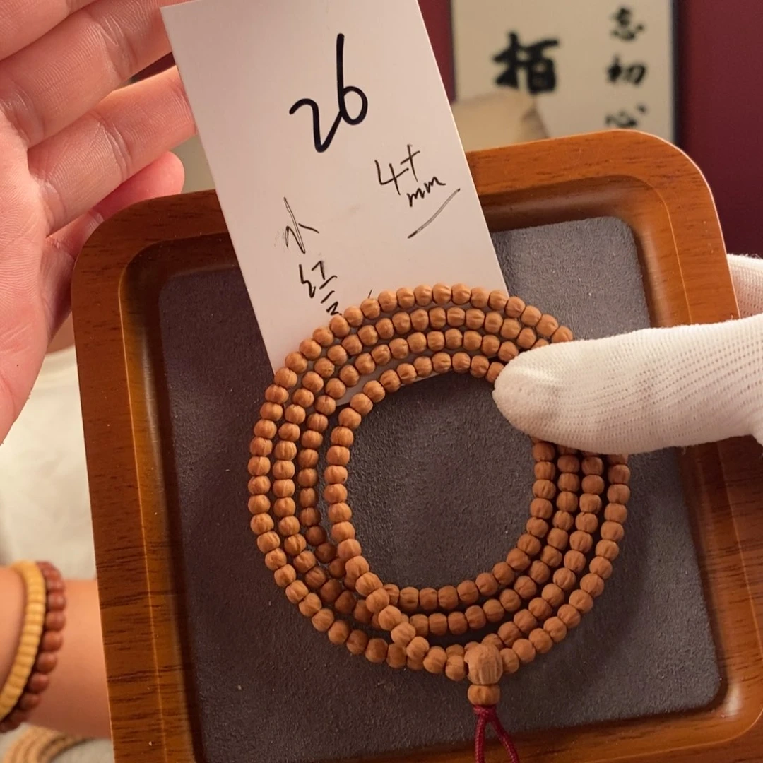 柏香籽/百香籽手串