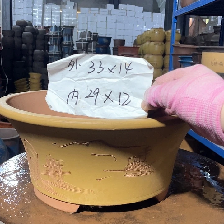 33黄票口花盆花盆花盆