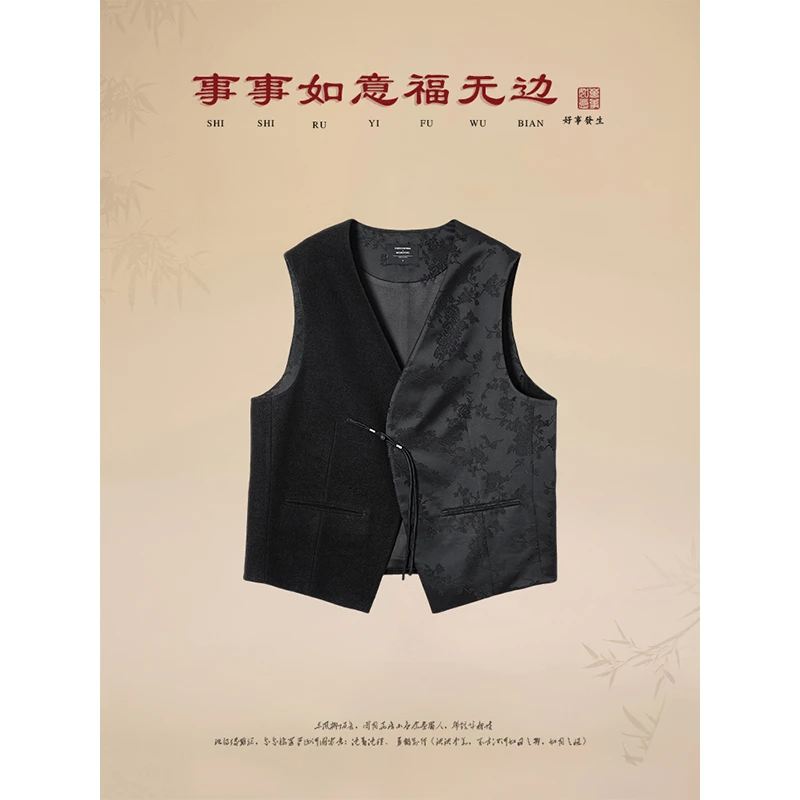 【低调】新中式汉服马甲 7300DM