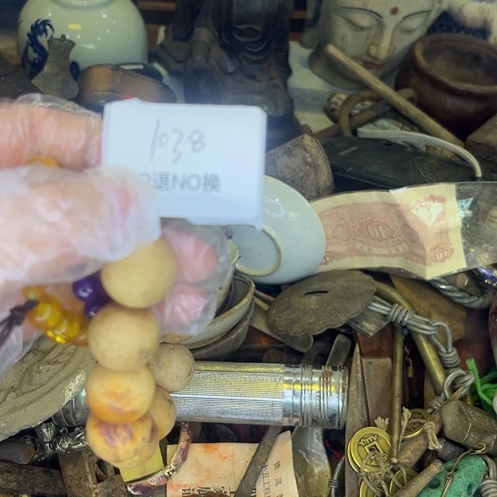用***力木头木头不退不换1038号工艺品