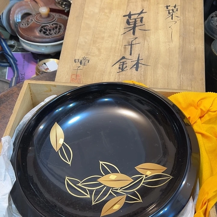 新店开业福利多多