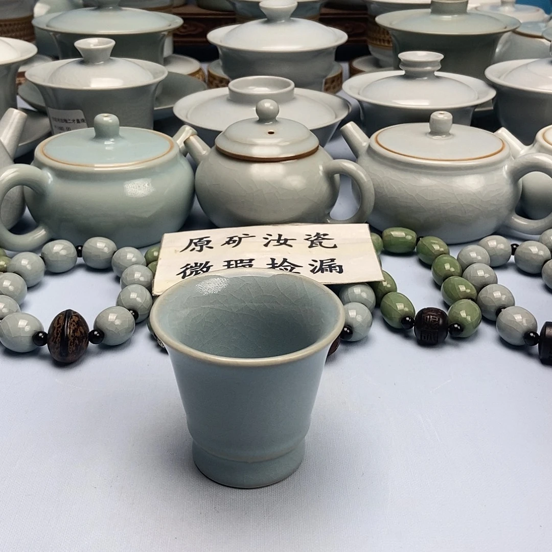杯仿古粉青釉闻香杯原矿原釉原产地
