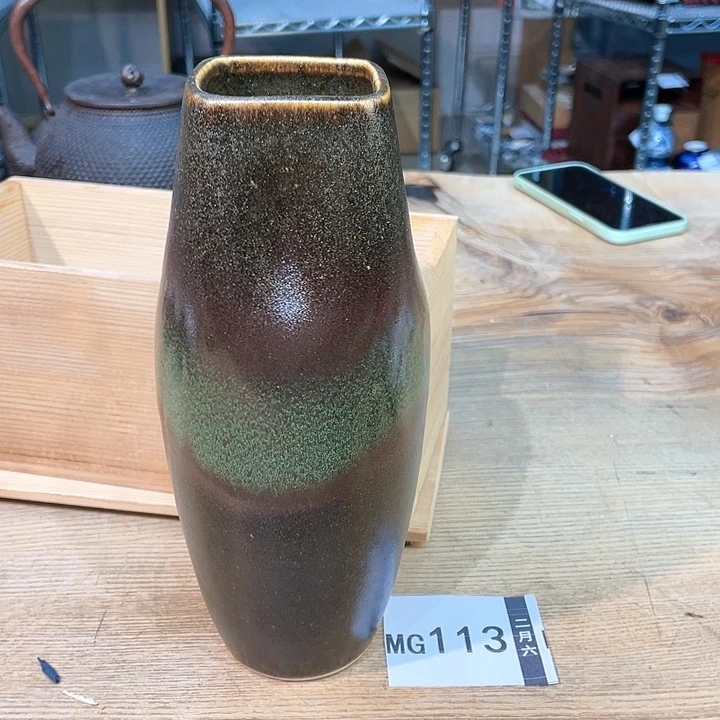 D****?小马哥甄选瓷器套装