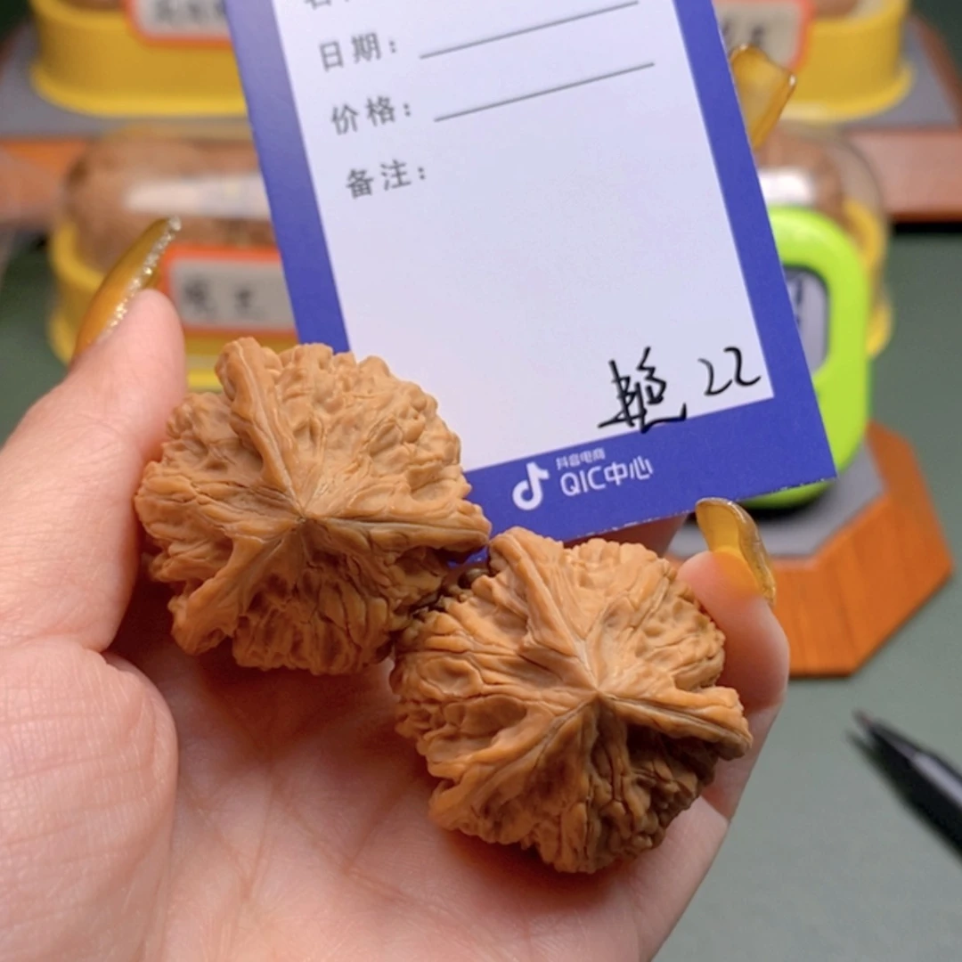 【闪购商品】文玩核桃把件P****?22 文玩