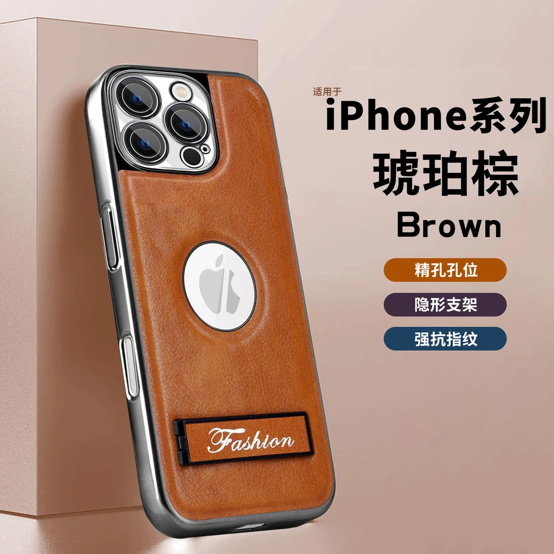 适用iPhone15/16镜头全包手机壳14/13Pro防摔皮纹高级感男女通用